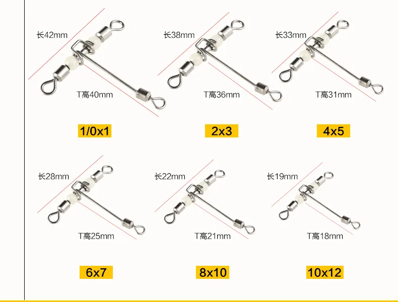 Solid Ring Fishing Tackle Accessory Equipment 1/0*1-10*12 Fishing Rolling Triple Swivels Bearing Connector Fish Hooks