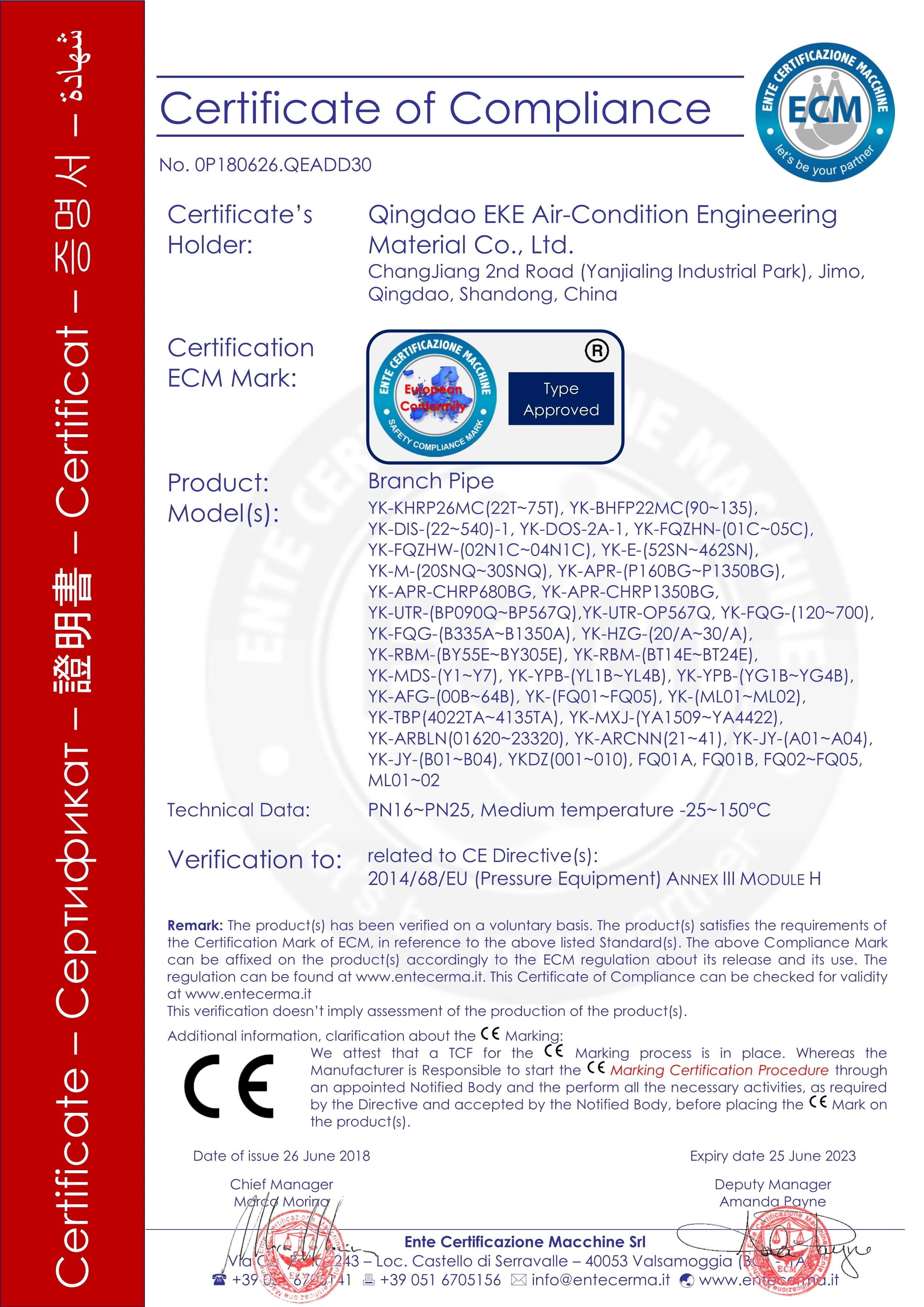 Copper Disperse Pipe Fitting Y branch copper pipe or branch kits brass elbows air conditioner fittings