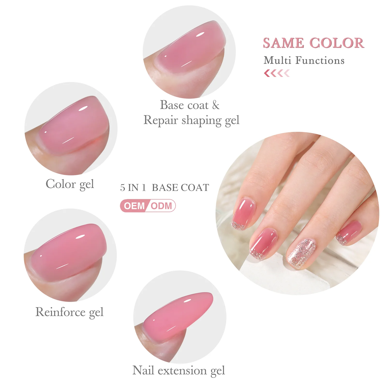 Nails Products Base Coat Color Reinforce extension Multi Functions Polish Repair Shaping Art Uv Gel