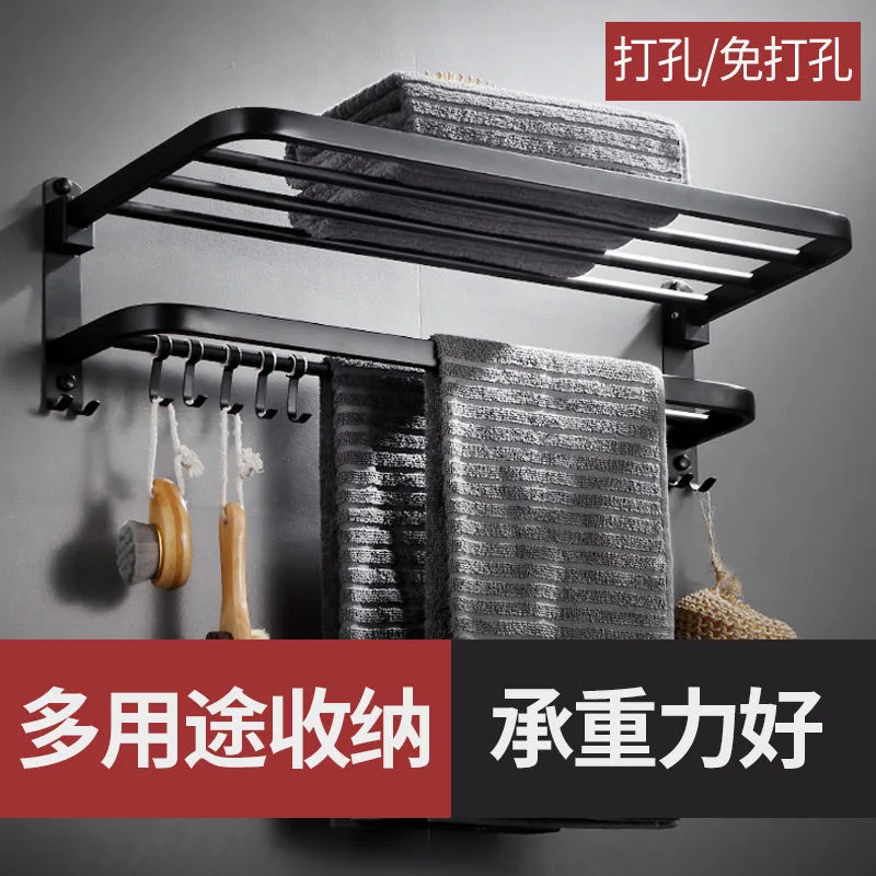 Bathroom hotel bathroom hardware pendant wall hanging foldable non perforated stainless steel towel rack hook