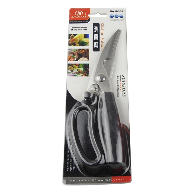 Multifunctional  Kinggary heavy duty kitchen  scissors meat shear for kitchen foods with supper market packing