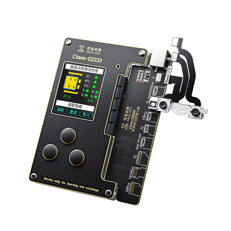 Программатор Qianli DZ03 для ремонта, распознавания лиц, без демонтажа, обнаружения и ремонта батареи, ремонт жк-экрана