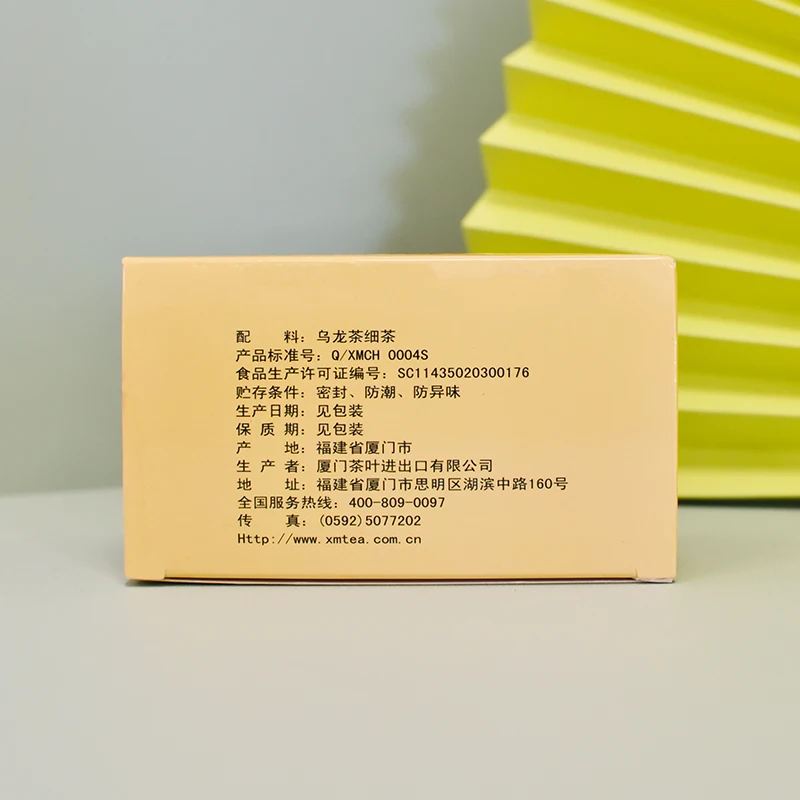 XC33 XOT100 wholesale factory price slimming tea negotiable cha 40g OOLONG TEABAG(SINGLE BAG STYLE)