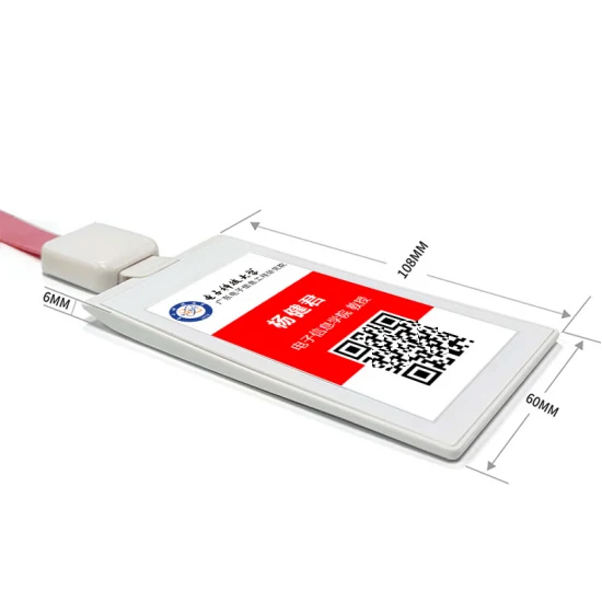 3.7inch Smart ID Card Wisdom Card  Employee Card with software