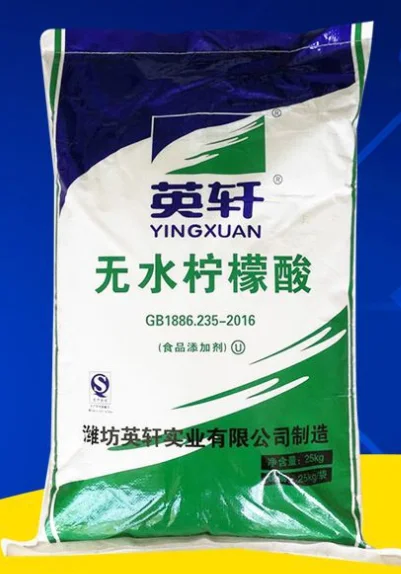 organic Citric Acid  factory price citric acid anhydrous food grade weifang