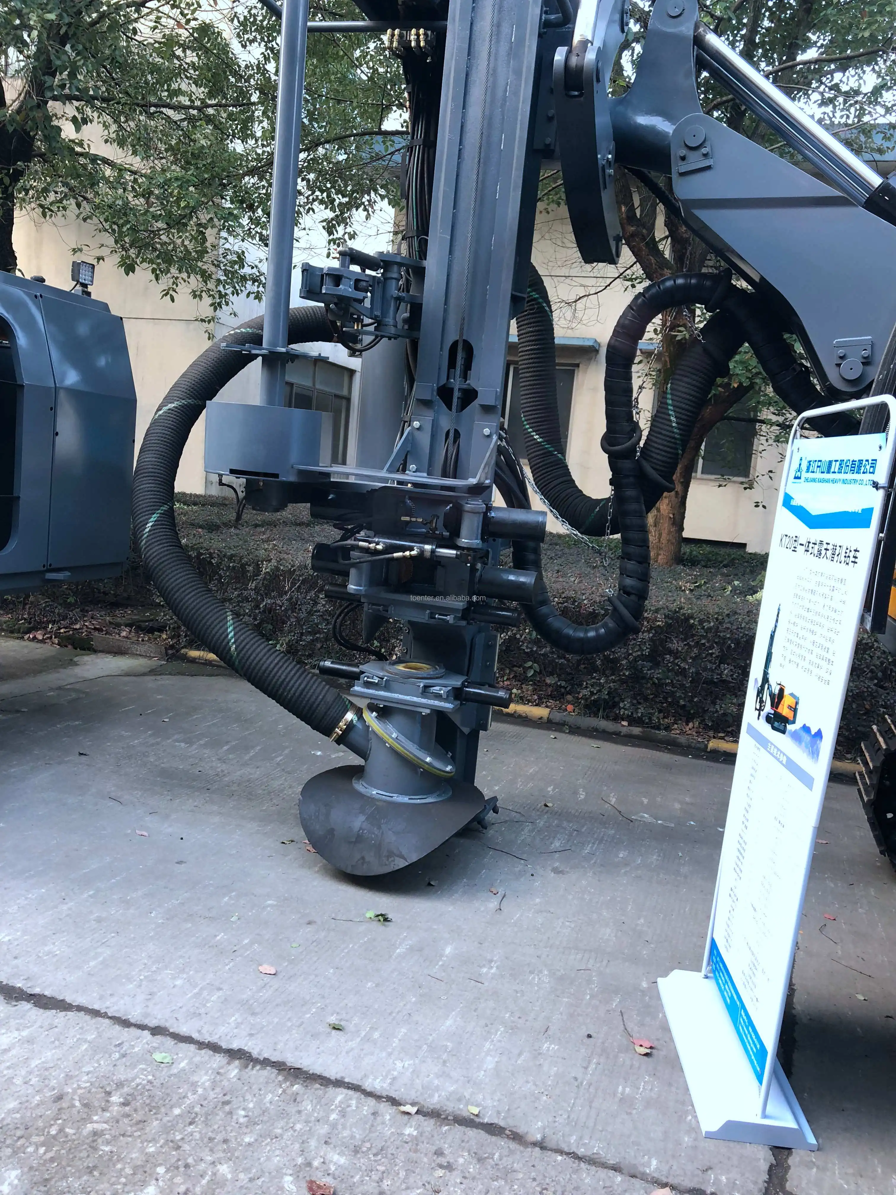 KAISHAN KL510 Hydraulic Crawler Drifter Drilling Rig Surface Coring Mobile Drilling Rig Down The Hole Drilling Rig