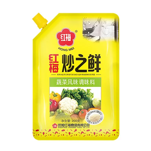 Seasoning Mushroom Flavor powder flavour hotpot soup snack  organic