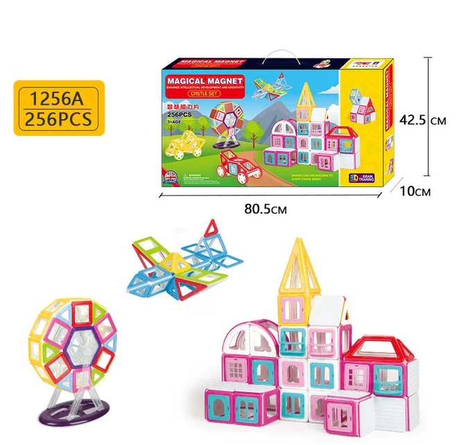 
China Factory Cheap Price Kids Educational Magnetic Construction Toys 