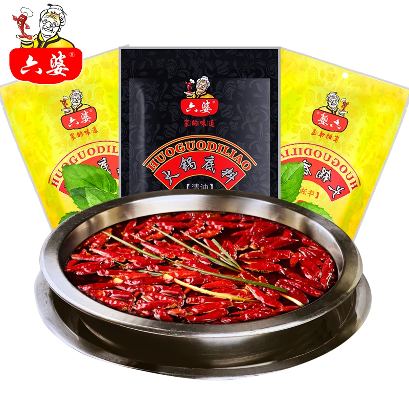 Best-Selling Liupo Butter Hot Pot Base/ Seasoning,  Delicious Chinese Butter Hot Pot Base for  Cooking