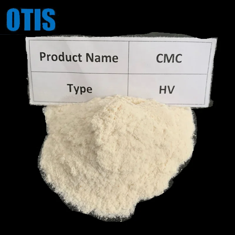 Карбоксиметилцеллюлоза CMC-HV