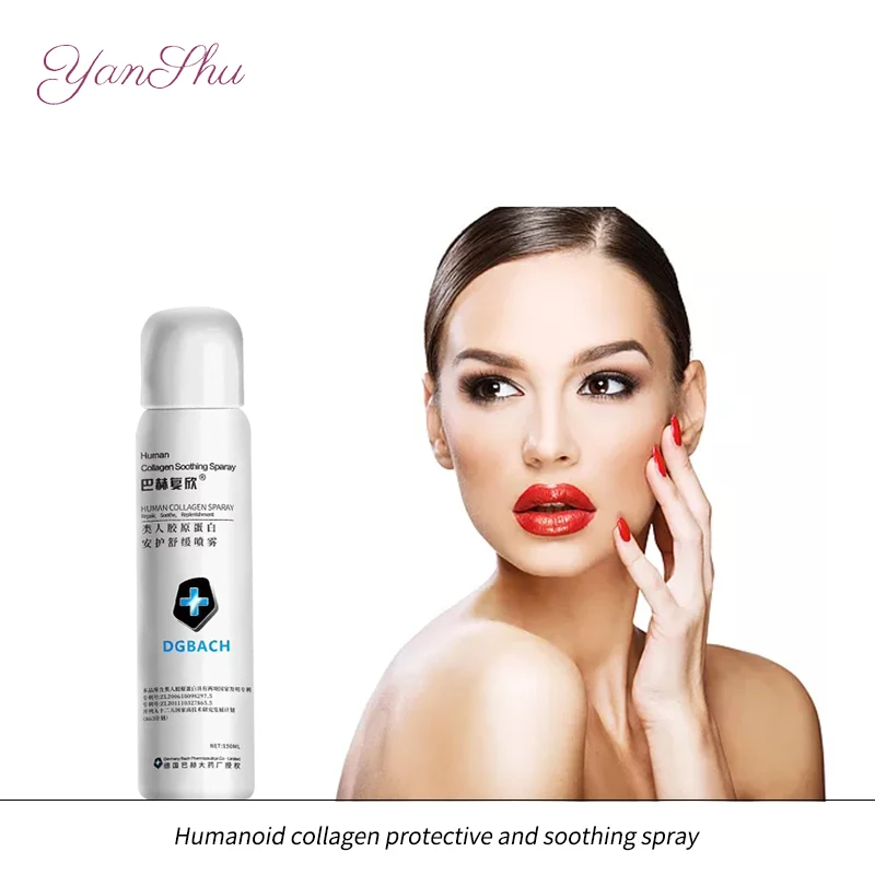 Germany Bachfuxin Humanoid Collagen Repair Skin Toner Spray Skin Care Serum for Facial Repair