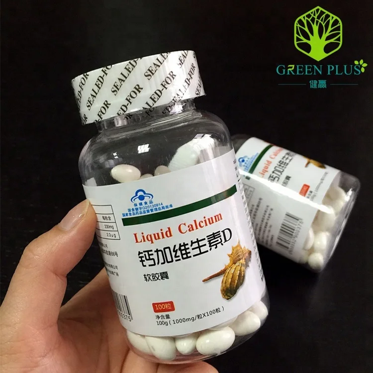 GMP MANUFACTORY HALA liquid calcium vitamin soft gel capsule
