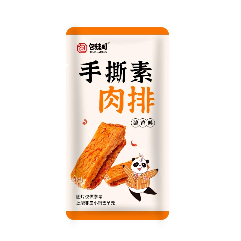 Vegetarian Chinese Spicy Snack Soy Sauce Aroma Flavor