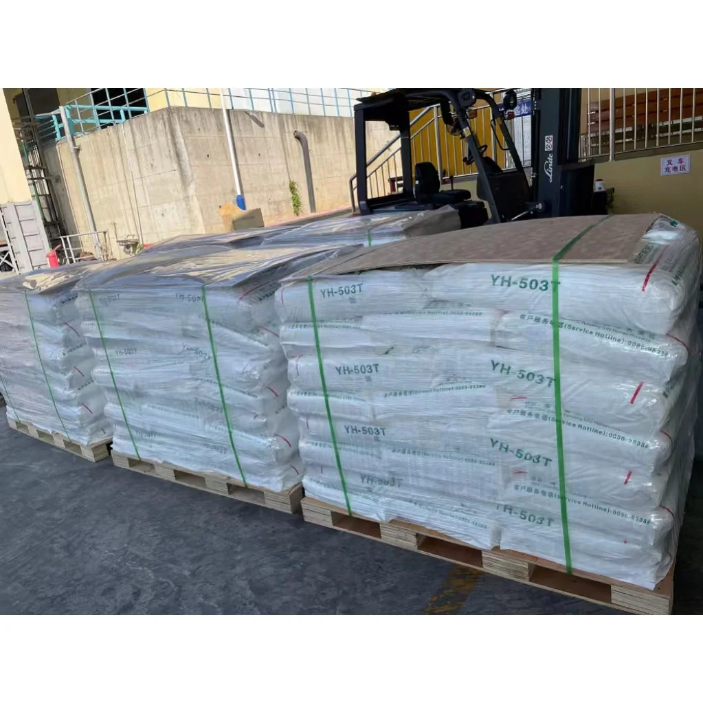 Sinopec SEBS Yh-503/503T Thermoplastic Elastomer  for Soft toy