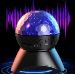 Cute Portable LED Flashing light Woofers Super Woofer Blue Tooth Speaker Custom Logo Speaker Blue Tooth Waterproof