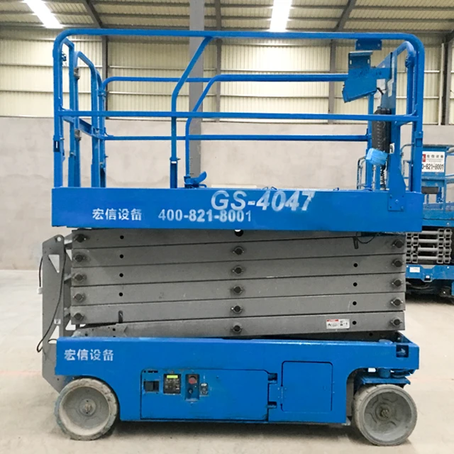 GS4047 13,7 м электрический ножничный подъемник, строительные съемные ножничные подъемные рабочие подъемники с CE