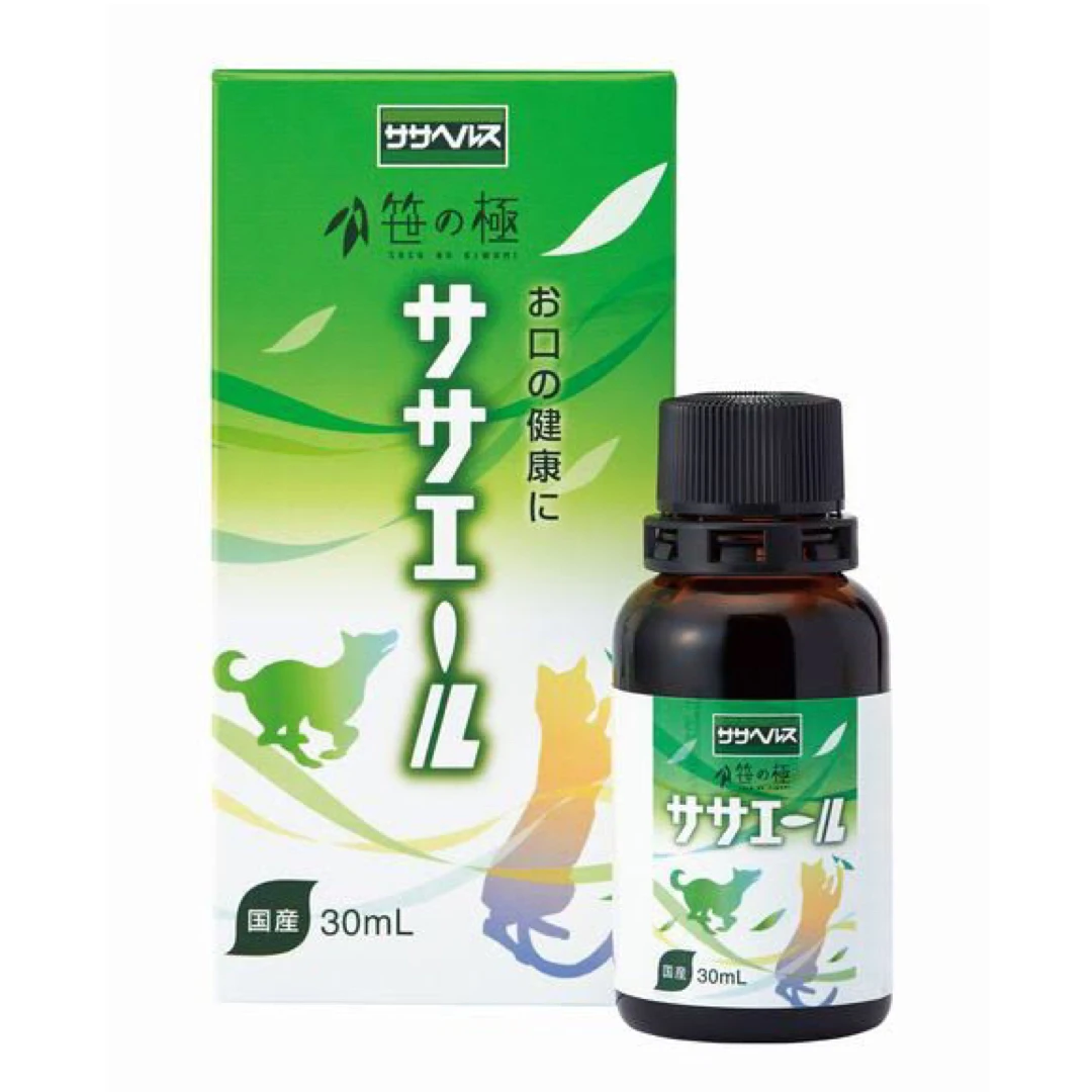 Contains Kumazasa bamboo extract wholesale pet health care food