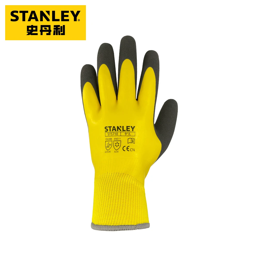 Double Layer Full Latex Coating Anti-slip Abrasion and Tear Resistant Cold Resistant and Warm Keeping For Outwork