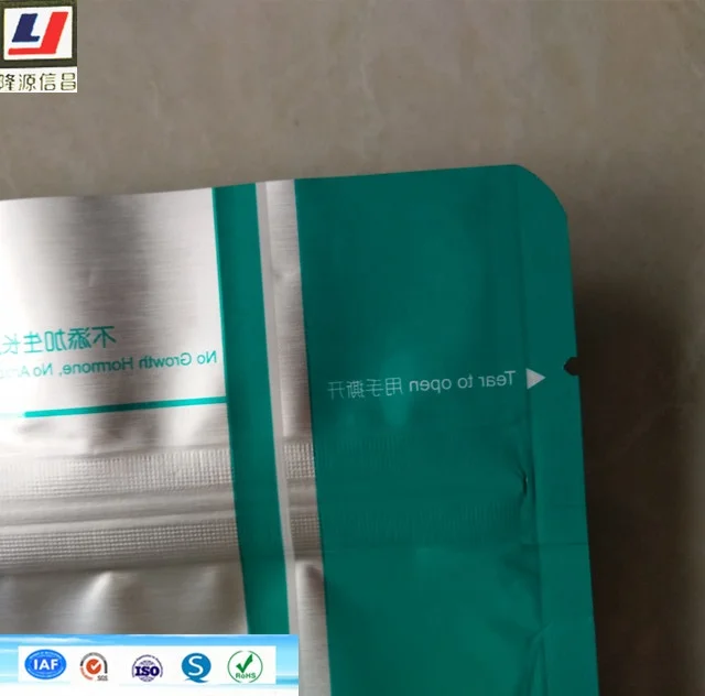 250g Custom Retort Pouch For Wet cat Food