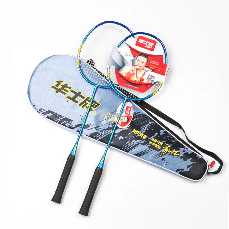 
aluminum badminton racket for junior 