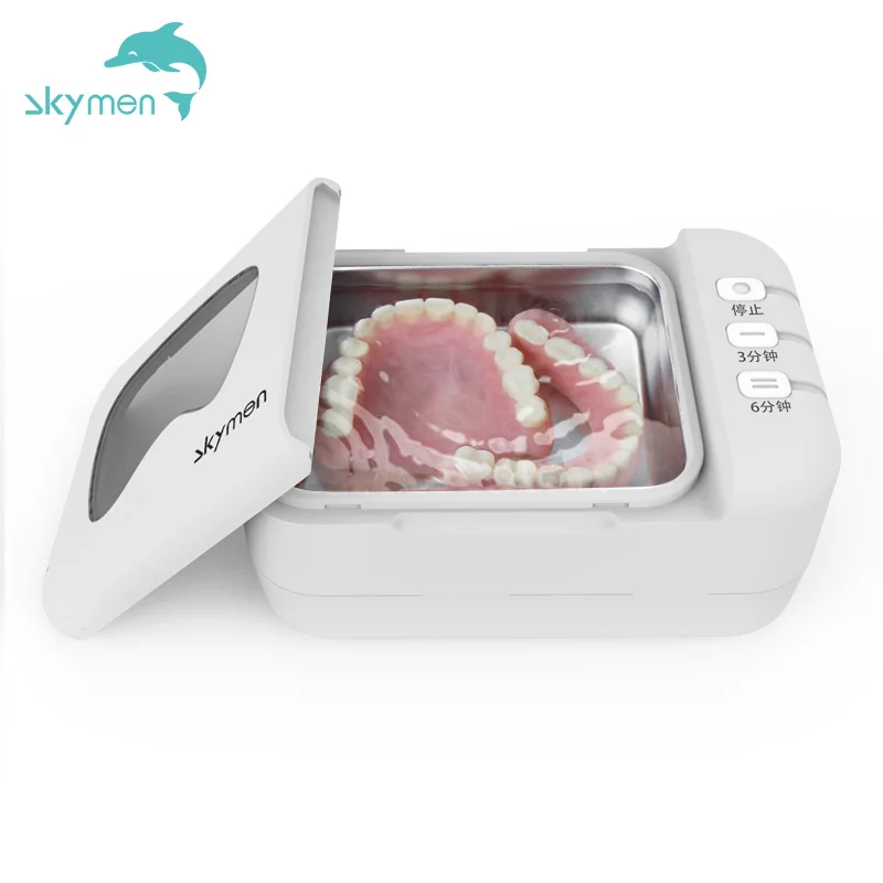 Skymen BSCI JP-520 220ml other commercial professional household digital ultrasonic Denture mini ultrasonic cleaner
