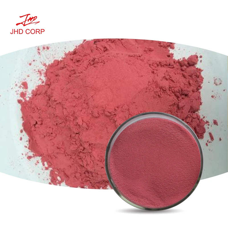 
Strengthfactory supply custom made vitamin b12 vaccine raw material powder 