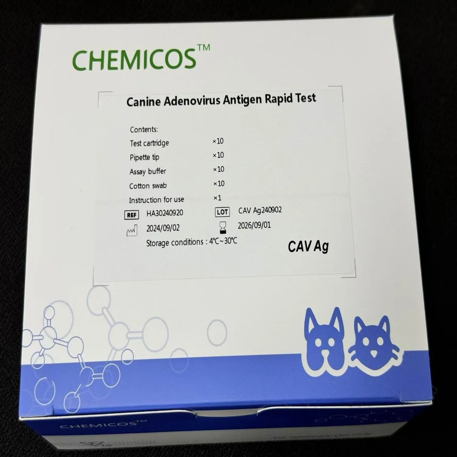 Canine Adenovirus Antigen Rapid Test Rapid Antigen Rapid Test Kit For The Use Of Self-Inspection That Occupy The Home