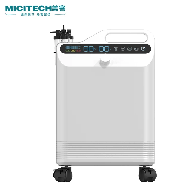 MICiTECH fashion design high quality homecare portable meccial grade high purity stationary xygen concentrator portable mini