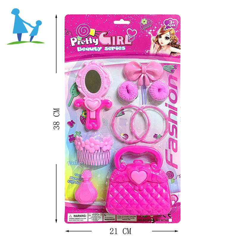 Simulation Cosmetic Toy Girls Cosmetic Set Kids Jewelry Toy Pretend Play Dress Up Game For Children