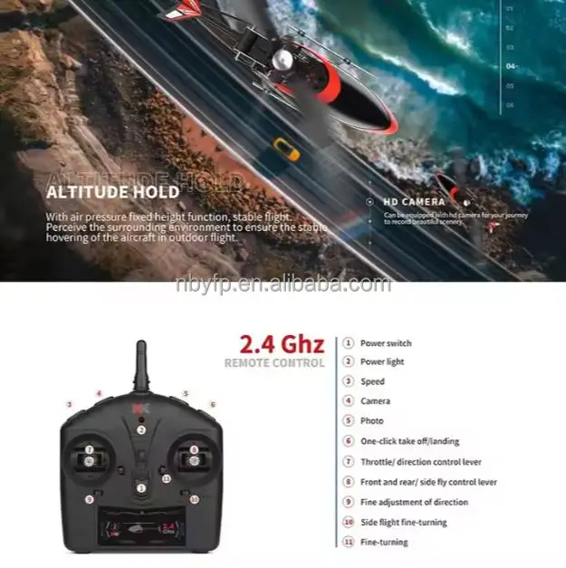 Wltoys Xk хобби вертолет V912-A 2 4 г Электрический однолопастной 4Ch высота удерживания металлический сплав фюзеляж с дистанционным управлением