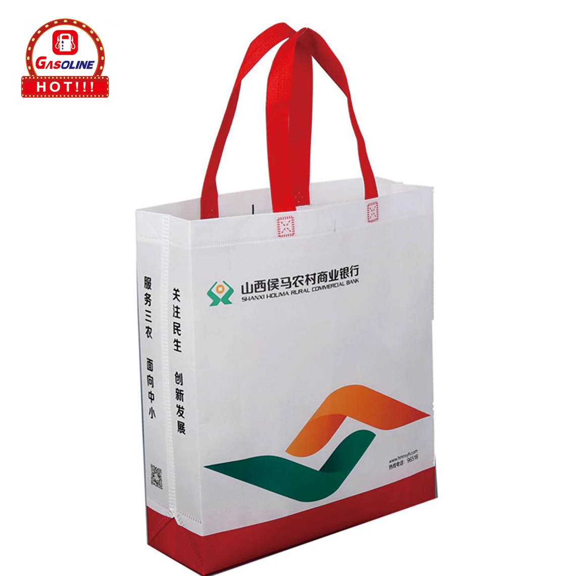 Fashion Custom Logo Printed Cheap Eco Friendly Full Color Printing Recyclable Non Woven Tote Shopping Bag