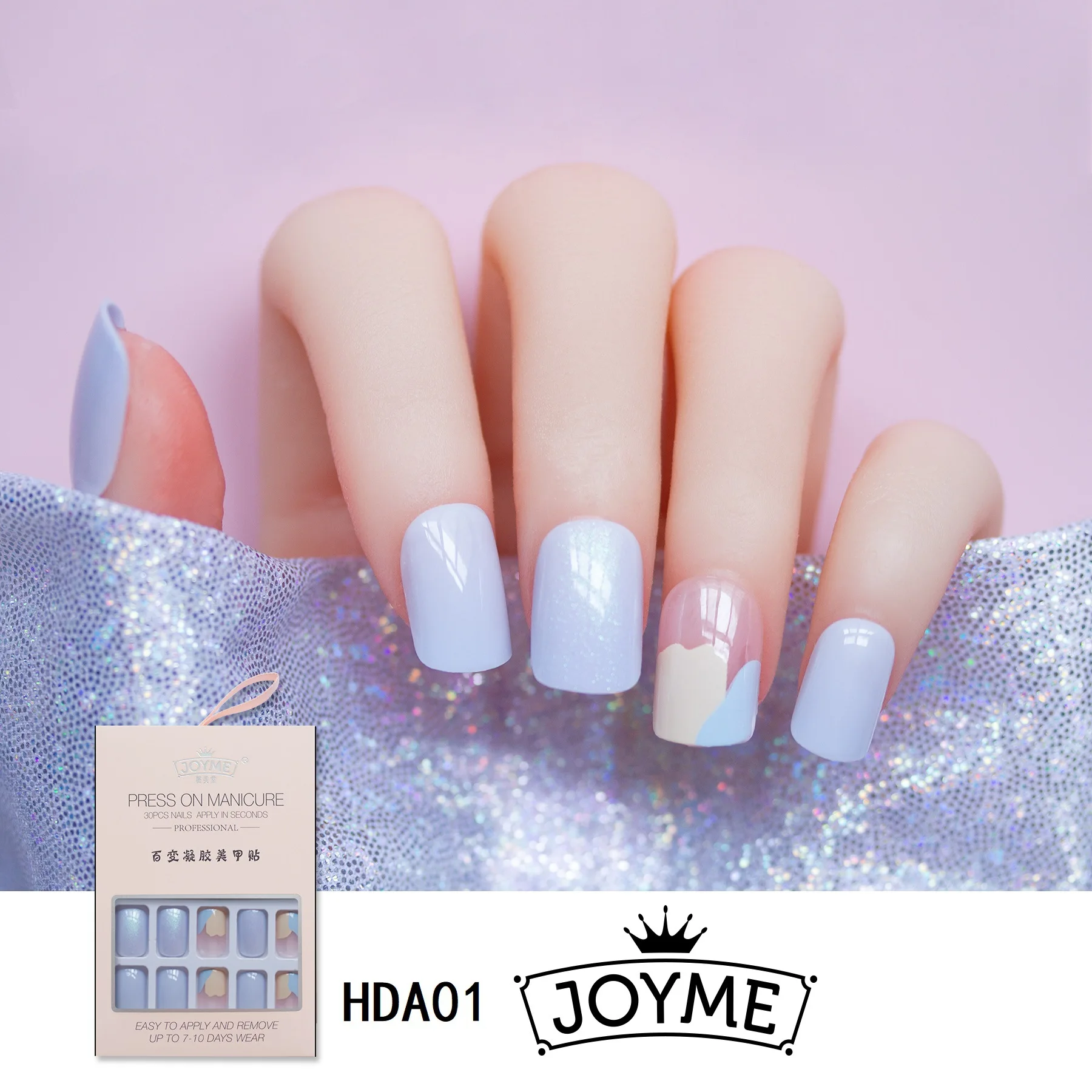 Nail wearing false nail finished square head short fresh Japanese and Korean style 30 piece boxed wearing kit set