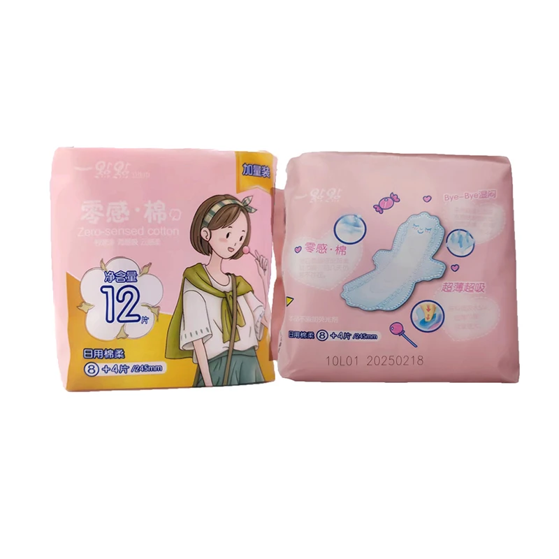 New Arriving Cheap Price Sanitary Napkins for Woman