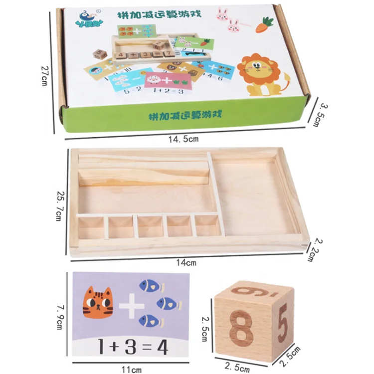 Kids Game Plus Minus Calculation Box Wood Other Educational Toys