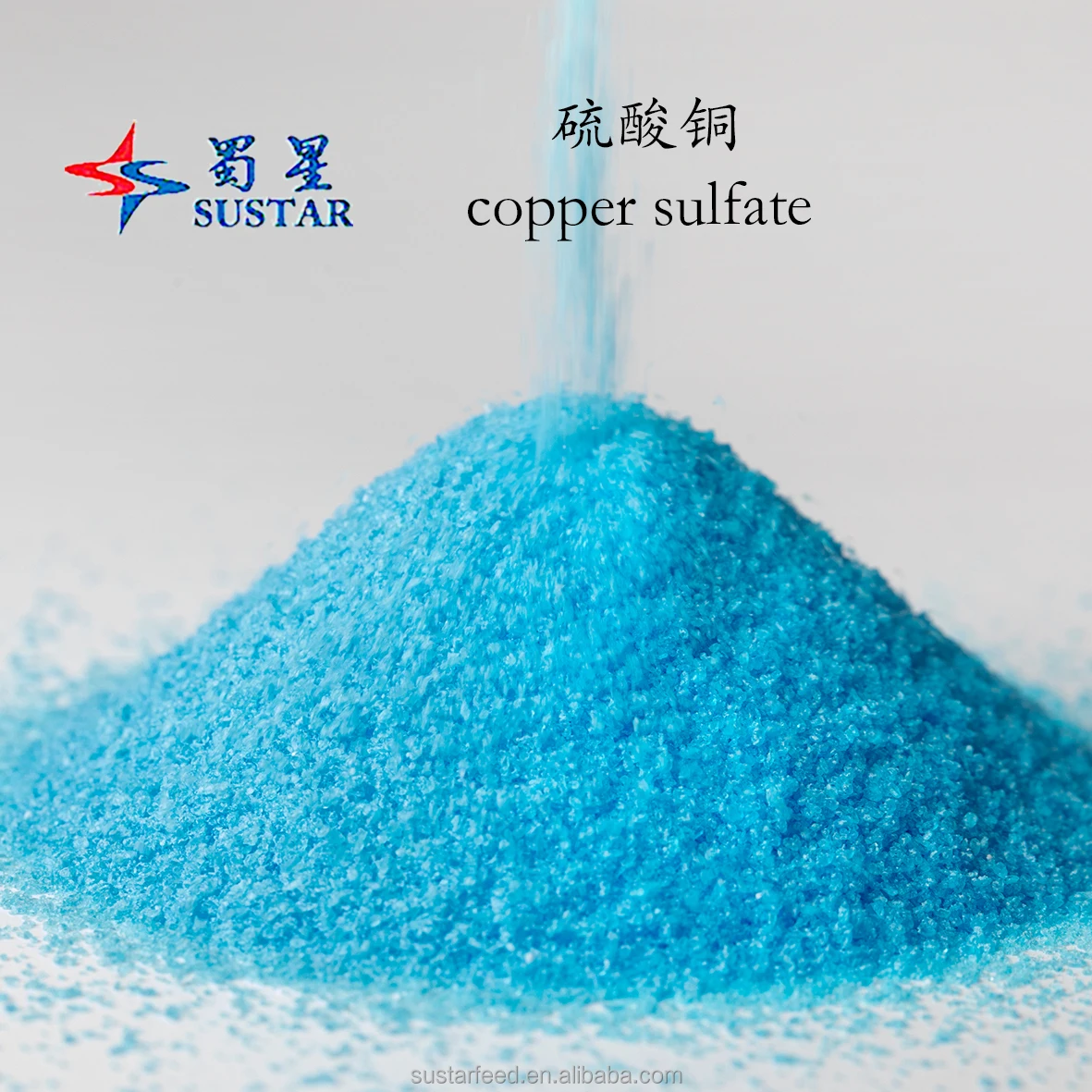 Minerals animal feed grade additive sulfato de cobre supplier manufacturer SUSTAR pentahydrate Copper Sulfate Sulphate CuSO4