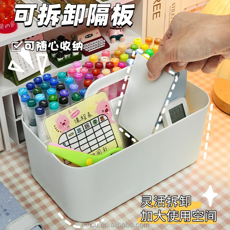 Marker Organizer Handheld Multi-compartment Pen Holder Large Capacity Desktop Cosmetic Storage Basket