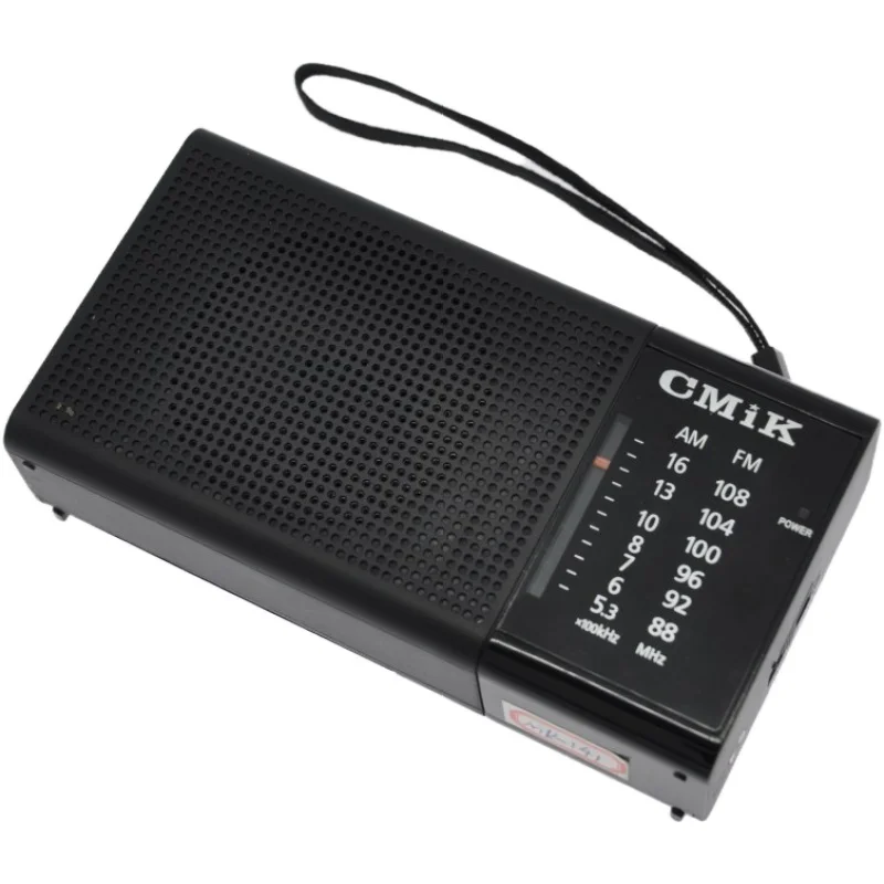 cmik mk-141 china plastic shortwave antique long range old vintage loud other am/fm 2 bands crank mini home portable radio