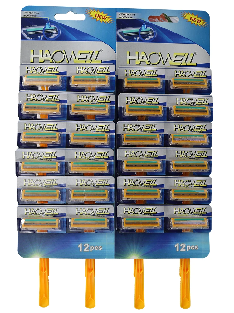 HW-B219G Haowell  twin 2 blade disposable  razor no lube hotel shaving razors 24pcs pack OEM
