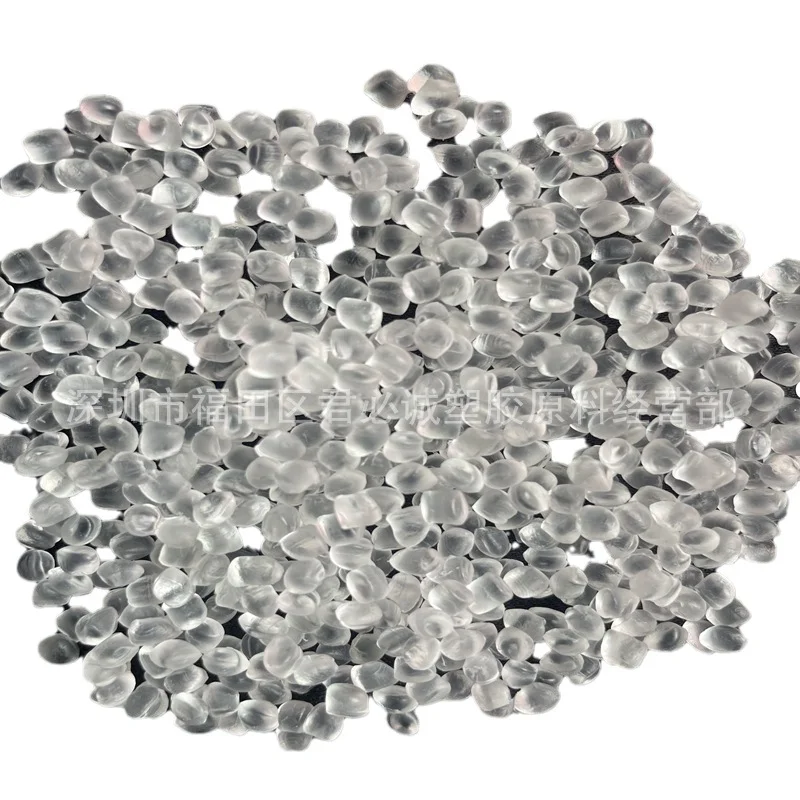 Extrusion grade TPE sole special raw material Transparent grade TPE film grade TPR rubber thermoplastic elastomer