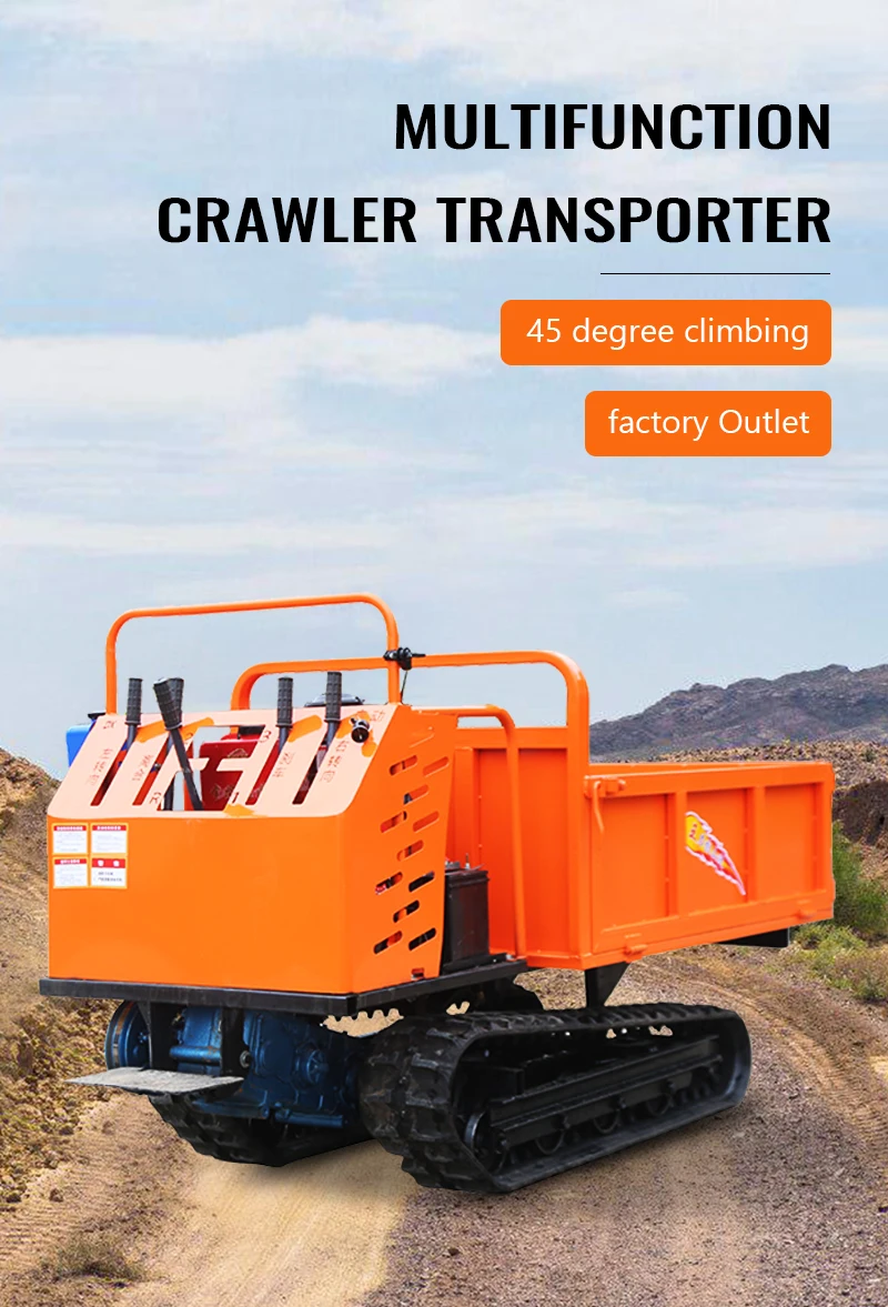 CE APPROVED CHINA HOT SALE SD800  1 TON TRACK DUMPER CRAWLER DUMPER MINI LOADER FOR SALE