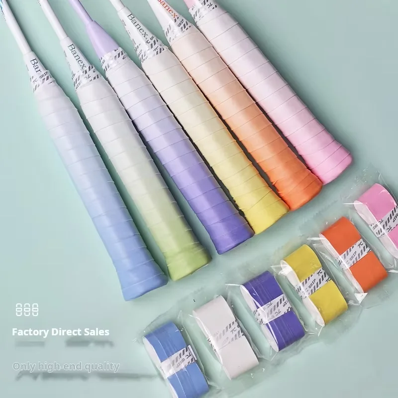 Factory Direct Gradient Badminton Racket 7C PU Sweat-Absorbent Non-Slip Tennis Racks Light Wear-Resistant Shock Sports