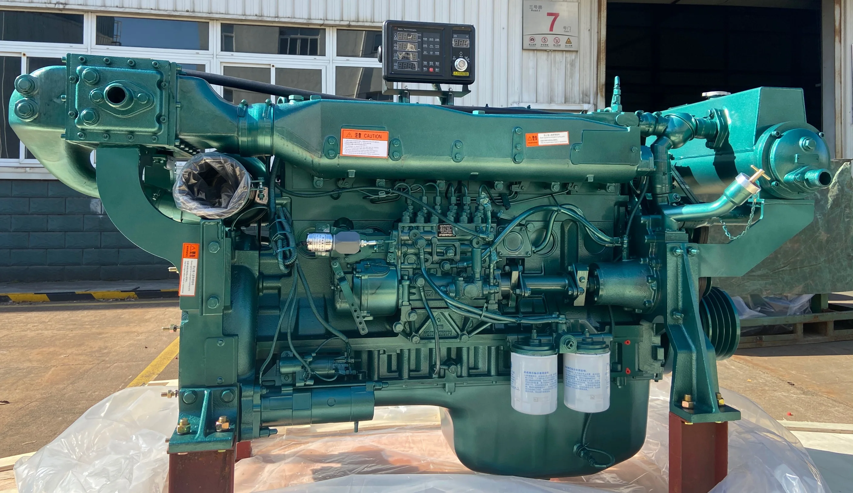 Sinotruk горячие продажи завода 202kW-240kW 275HP-325HP 4 тактный 6 цилиндров WD615.46C Судовой двигатель внутри для лодка корабль