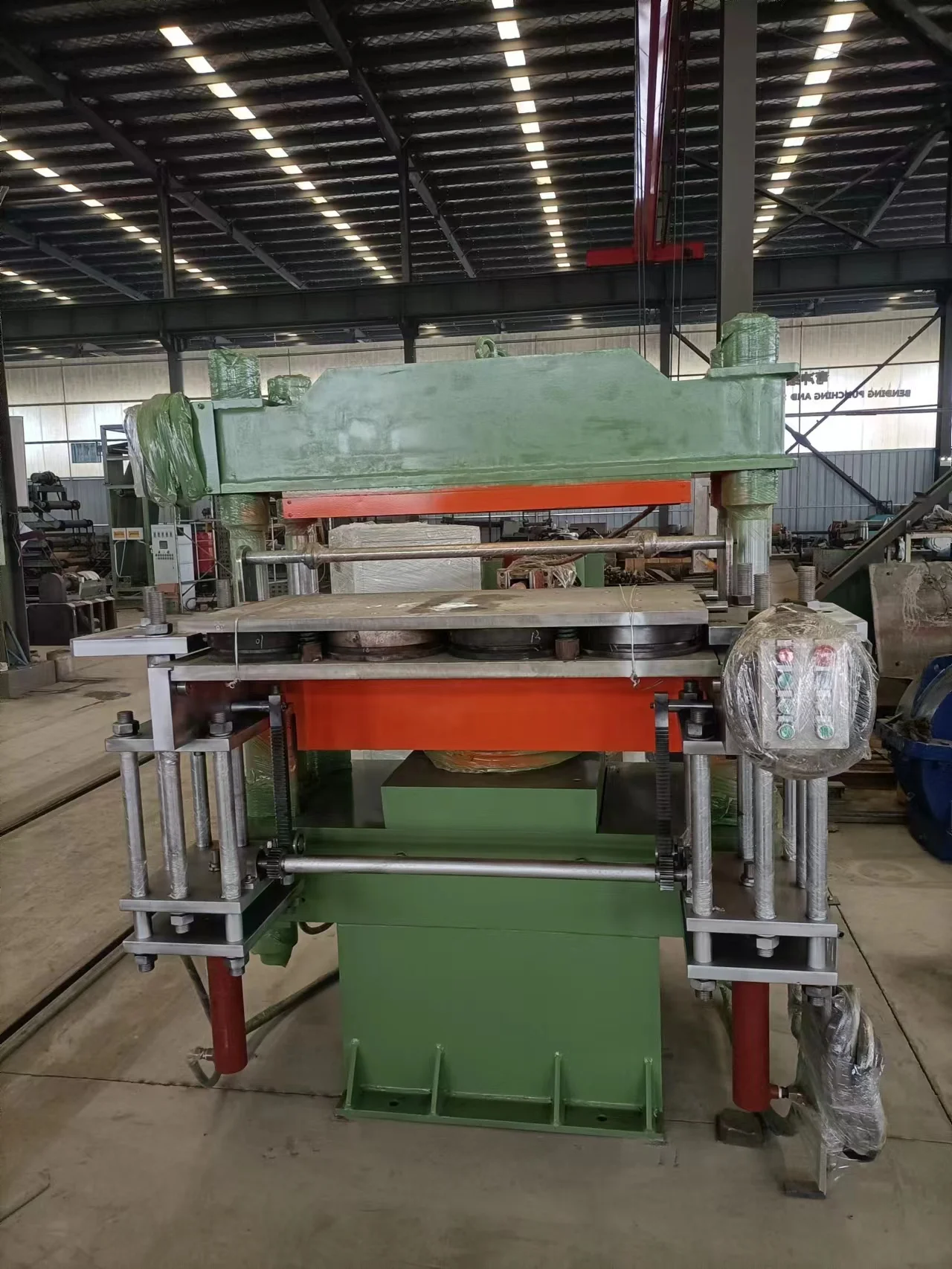 New Design Rubber Vulcanizing Machine /vulcanizing press machine/rubber press