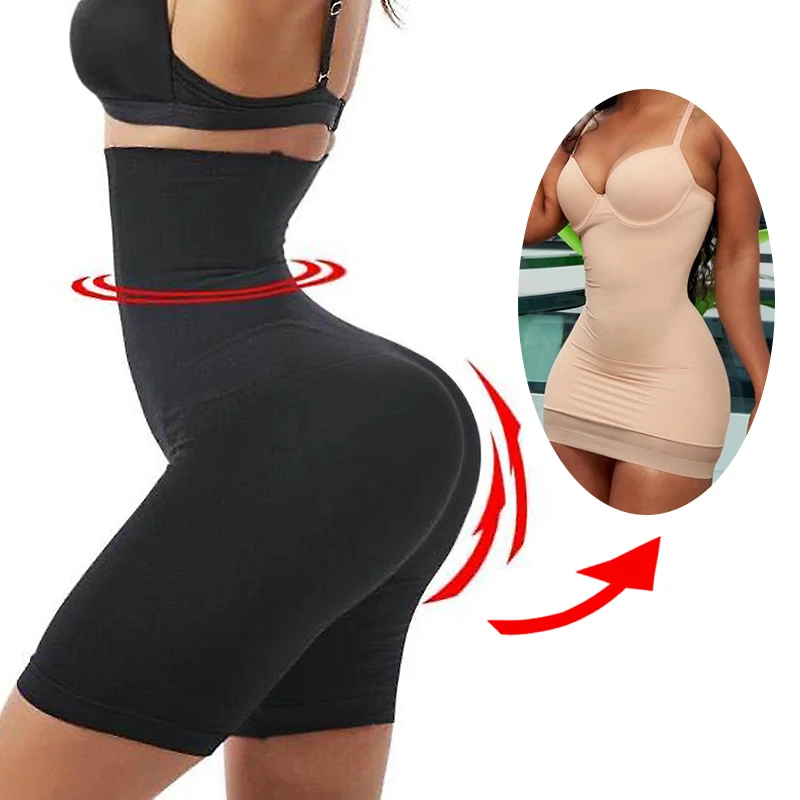 Fat Burning High Wais Body Shaper Pants Shorts Body Shaping Underwear Seamless Abdomen Control Shaping Pants