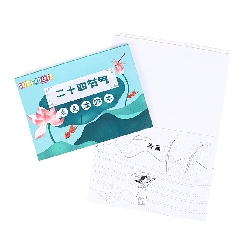 SUPERDOTS coloring Activity book, no mess high quality 25 sheets pack dot markers kids doodle drawing book for education toys