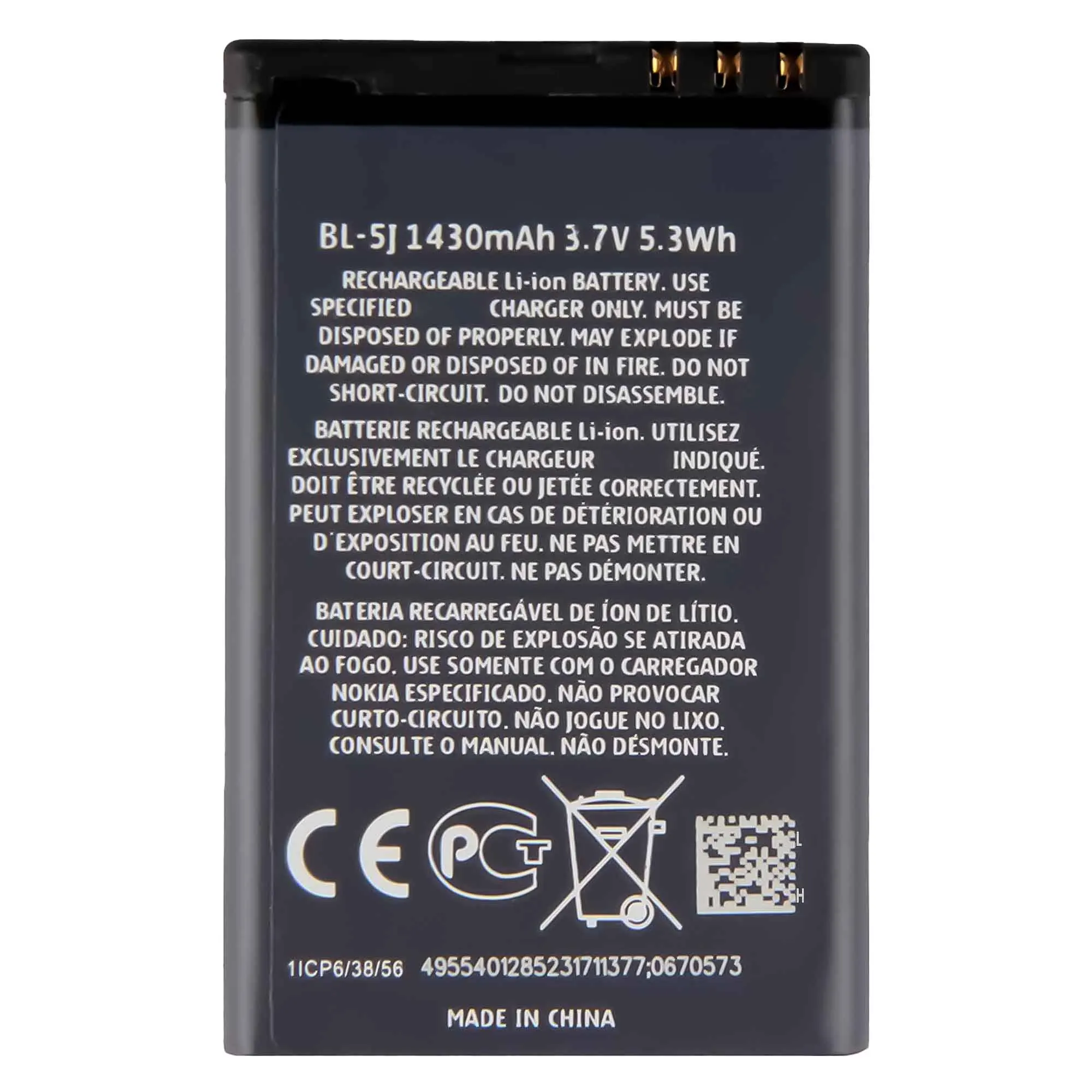 BL-5J 1320mah Li-ion compatible mobile phones battery for nokia N900 5800 5230