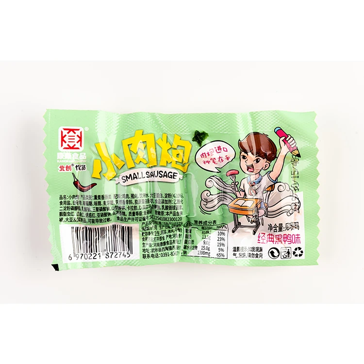 
OEM быстрая доставка, маленькая чистая мясорубка для курицы, оптовая продажа 6 штук 