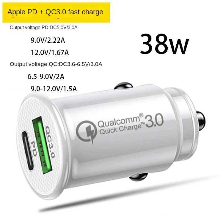 Car Neutral Bullet Single Mini Car Usb Charging Black Mobile Phone Car Charger Usb Charging