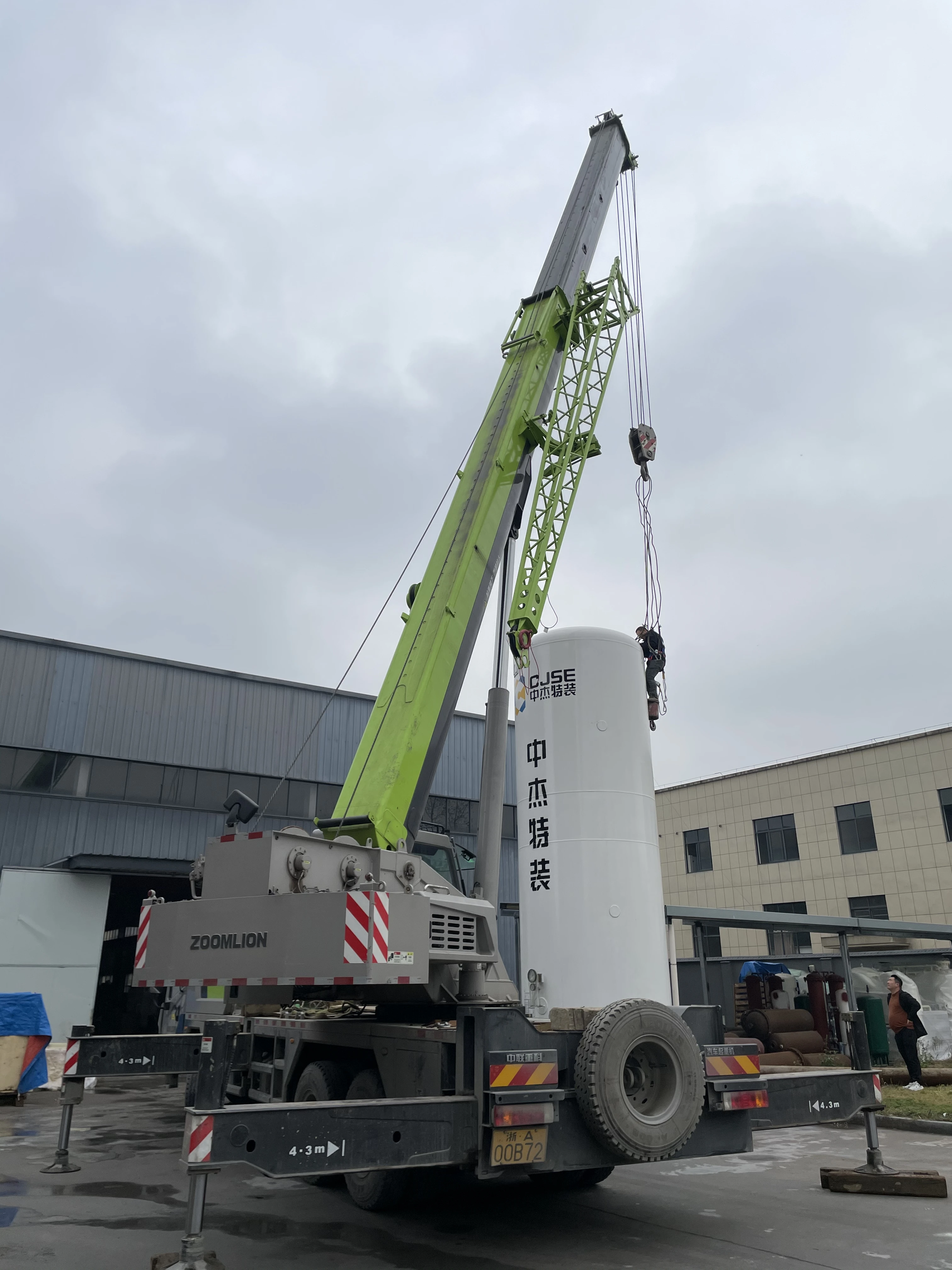 Cryogenic Nitrogen Generation Cold Box Oxygen Plant Combined Liquid And Gas Air Separation Plant