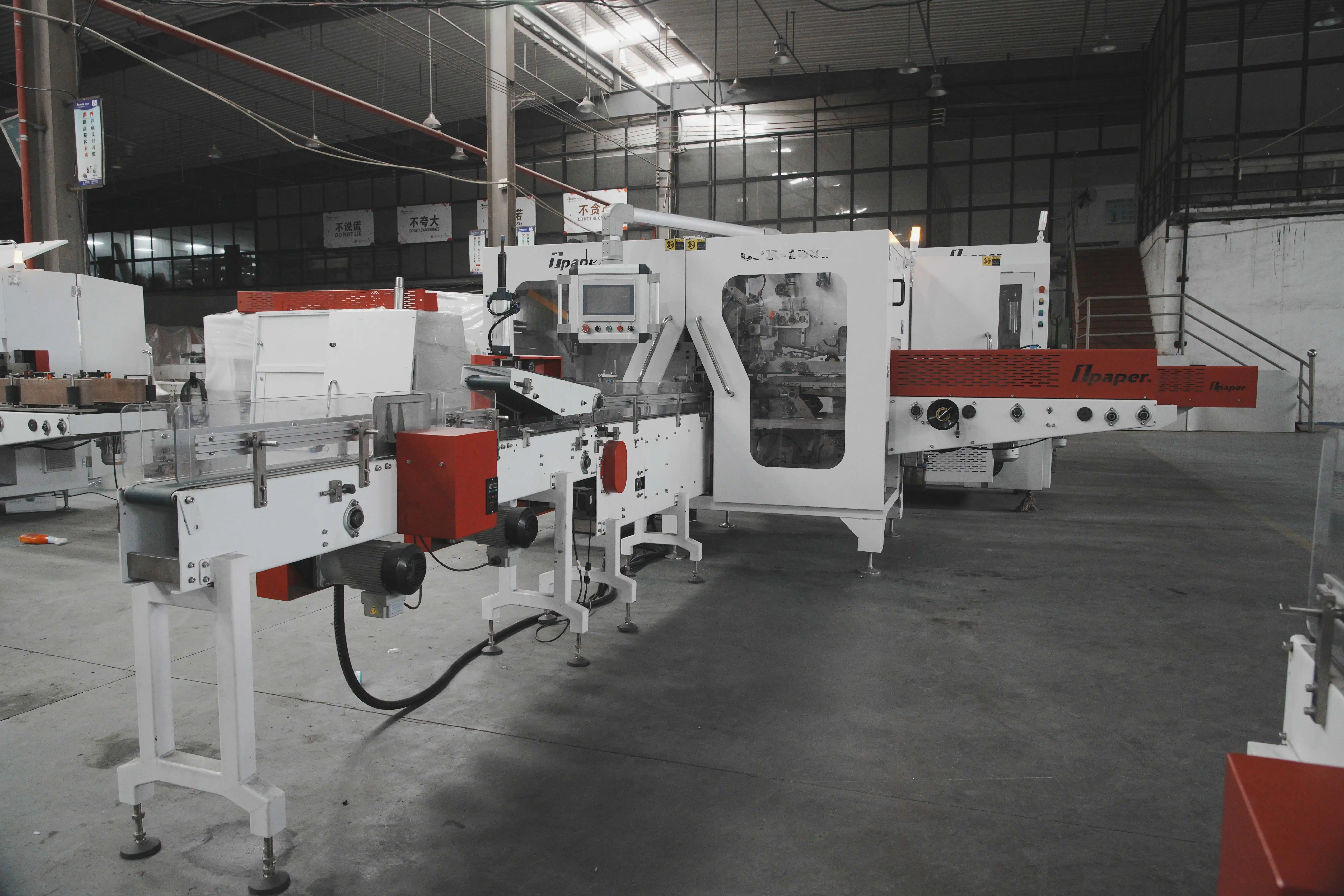 Fully automatic facial tissue packaging machine Chinese packaging machinery facial tissue paper production line